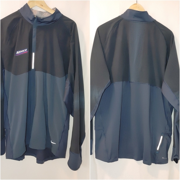 Nike Sphere Dry Half-Zip Men's Running Top Long Sleeve XXL 2XL 519785-460 - Picture 1 of 12